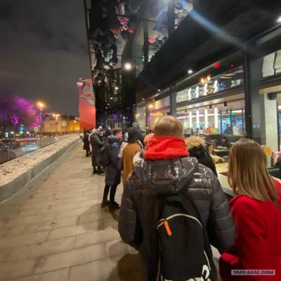 Прикрепленное изображение: мак.jpg